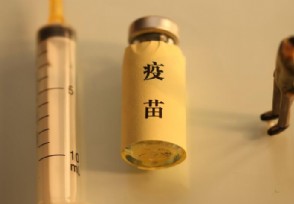 北京生物和北京科兴是一家吗 哪款疫苗最好？