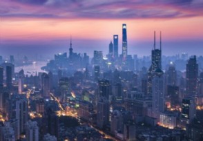 低风险来上海需』不需要隔离 进出上海最新规№定