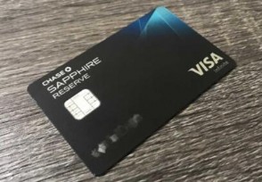 黑色银行卡代表什么意思 如何申请这种卡片？