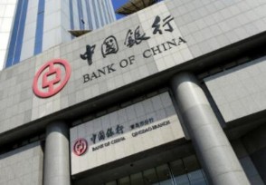 中国银行贷款可以申请延期吗 来了解一下具体情况