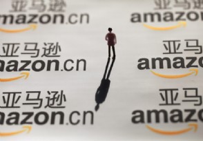 中国卖家对亚马逊发起集体诉讼 提出这些诉求