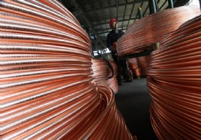 中国储备铜铝锌投放数量有多少吨？来看最新消息