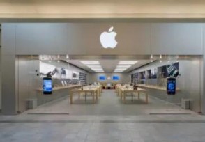 苹果西单公司被罚5万 因拒绝消费者换新服务