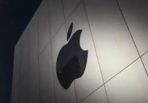苹果大中华区营收大增83% 营收整整少了60亿