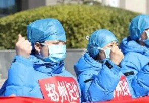 郑州通报4例感染者详情：含2名教师 疫情最新通报