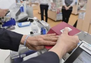 日本拟不再允许留学生免税购物 将修改税制