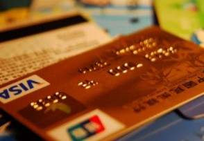 哪种信用卡最好申请 如何申请呢？