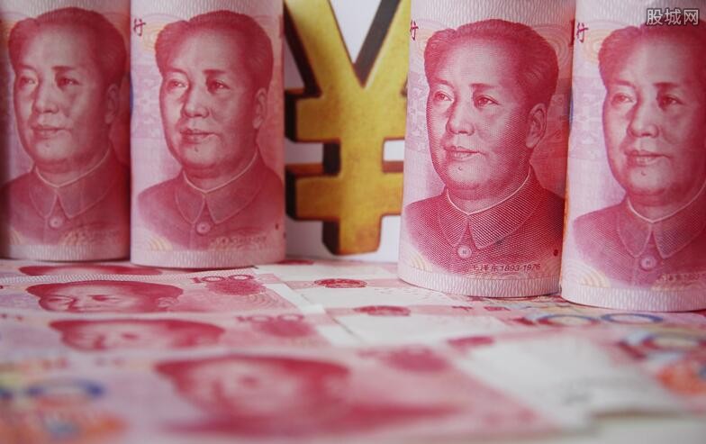 中国法定货币人民币