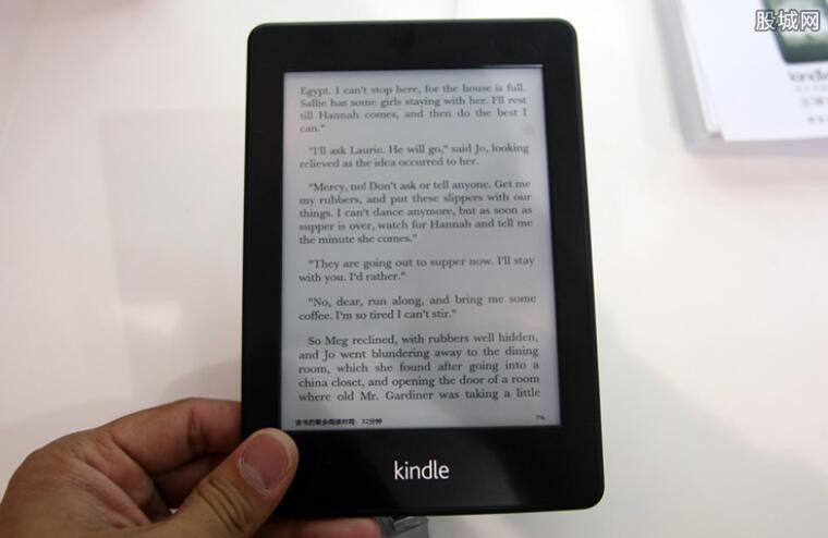 kindle