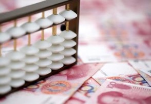 中国人寿保单贷款能贷多少 上征信吗？
