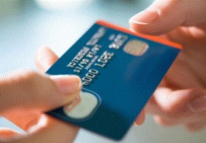 信用卡销户会影响征信吗 注销后还有年费吗？