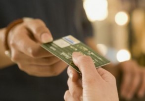 信用卡账单明细怎样查询 可以通过这几种方式！