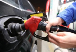 美国油价多少钱一升 平均价格持续飙升！