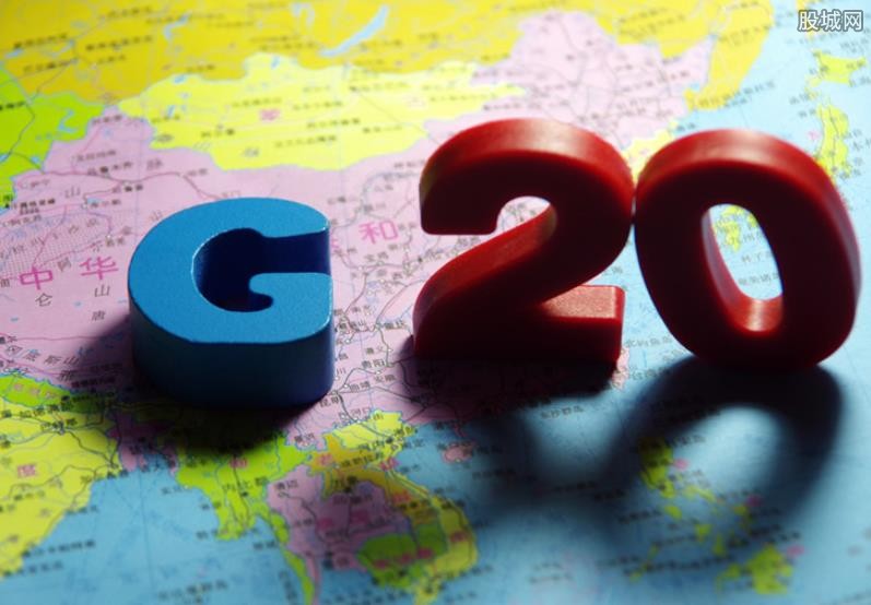 G20峰会2022举办地点和时间？来看成员国家名单