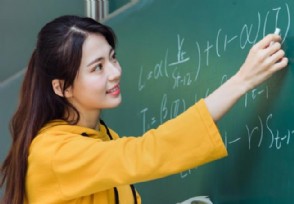 深圳教师降薪是真的吗 来看降薪事件最新进展