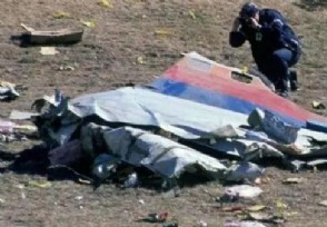 遗体残骸指的是什么 东航坠机事故怎样理赔