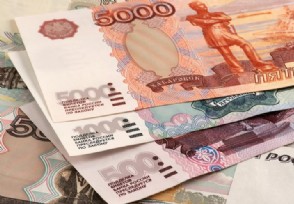 1人民币等于多少卢布 卢布还会继续贬值吗？