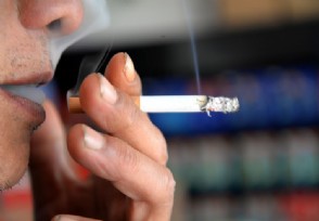 香烟迎来大调整3.5亿烟民该怎么办 一起来了解一下