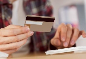 银行卡身份证过期可以异地更新吗 还能打钱进去吗