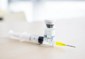 能防奥密克戎的新冠疫苗还有多远 目前疫情如何？