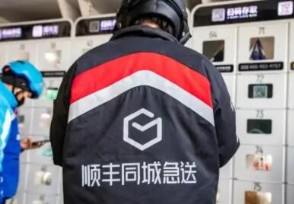 上海配送骑手日收入过万 有7成为用户打赏