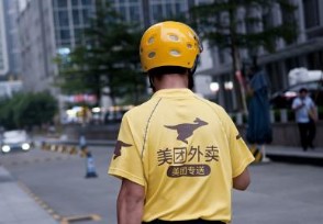 上海跑腿小哥：露宿街头日薪过万 赚的是辛苦钱