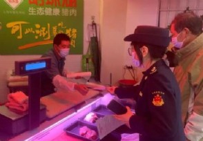 上海一商家售280元蔬菜套餐被立案 案件办理中！