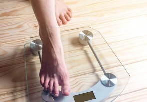 体重多少斤可以影响寿命 60岁以上的人可以放宽一点要求