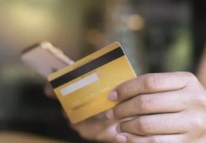 信用卡预借金上征信吗 取现额度有多少