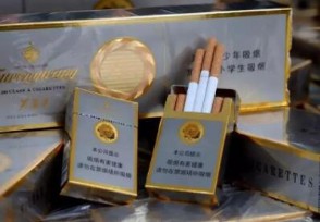 志愿者倒卖香烟日赚1万？ 上海回应事件真相！
