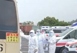 浙江高速服务区中巴内发现10例阳性 疫情最新报告