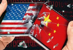美国紧急对华服软但中国不会再上当 美国有些撑不住了！