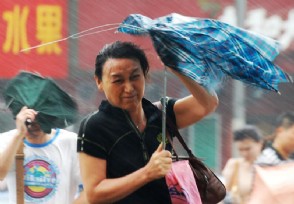 广州迎强降雨：如有必要备2天物资 群众出行会有一定影响