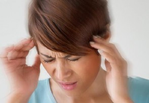 3种头痛是大病先兆！ 若出现一样记得及时就医不然会后悔