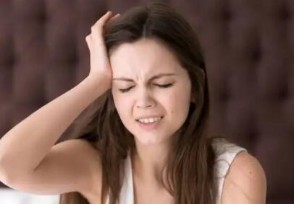 3种头痛是大病先兆！若出现一样记得及时就医 不然酿成悲剧！