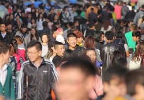 2021年人口数据出炉为什么广东最能生？ 有四大原因