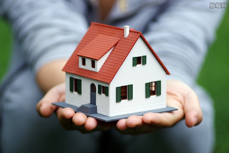 差别化住房信贷政策调整 促进房地产市场平稳健康发展
