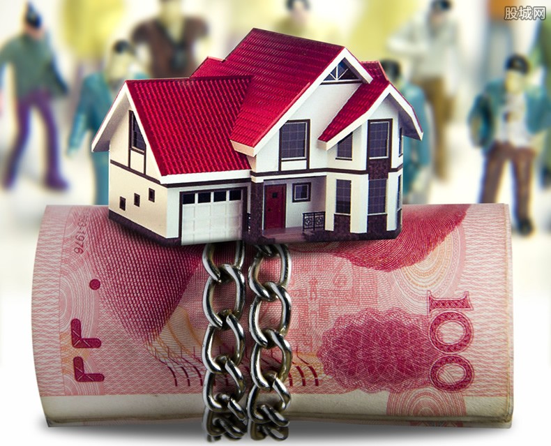 房贷利率调整买房能省多少钱