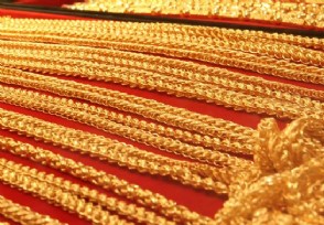 1吨黄金低价卖牵出近5亿元大案 犯罪团伙作案手段曝光