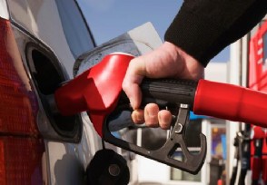油价迎年内第八涨 车主们加油又要多花钱了