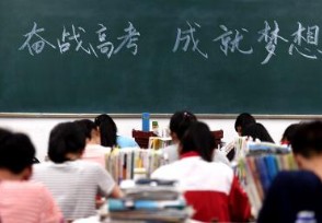 郑州一老师漏掉15名考生高考报名 还提一个很无理的要求