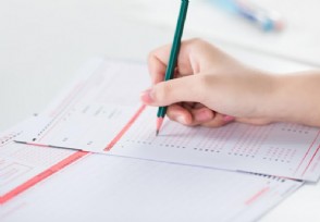 2022广东高考是全国几卷 不同试卷有什么区别？