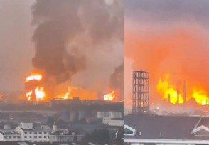 上海石化化工部起火：火球直冲天空 原因是什么？