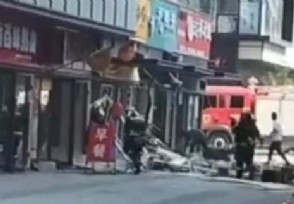 山东泰安商铺爆炸致12人受伤 事故原因是什么？