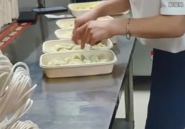 用手数饺子