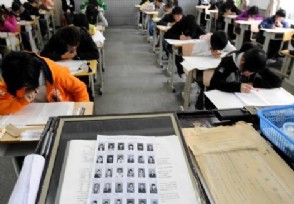 北京暂不公布高考排名前20名成绩 会影响填报志愿吗？