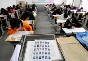 北京高考成绩公布700分以上106人 前20名考生成绩怎样