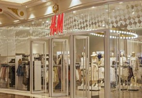 HM关闭中国首店 被网友吐槽品牌质量差的跟一次性服装