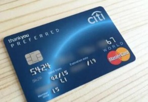 支付宝代付可以用信用卡吗 快来看清楚！