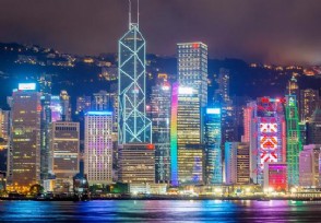 英首相声称“不放弃香港”中方驳斥 霸气回击香港是中国的